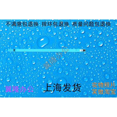 包邮理光MPC2003 2503 C2011 C3003 C3503 4503 5503激光器清洁杆