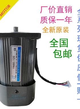 VTV调速电机YN60-6 YN80-25 YN90-60 YN90-90 YN90-120 YN100-200