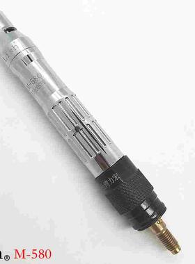 Lish气动风磨笔M-580气动打磨机抛光机风动刻磨机气动刻磨机包邮