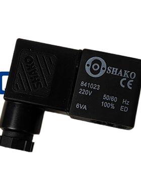 台湾新恭电磁阀线圈841025 880522 AC220V DC24V 换向阀全铜线圈