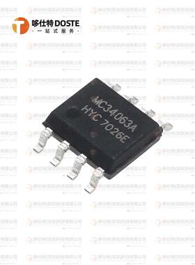 全新原装MC34063ADG SOP8封装 开关稳压器 DC电源芯片