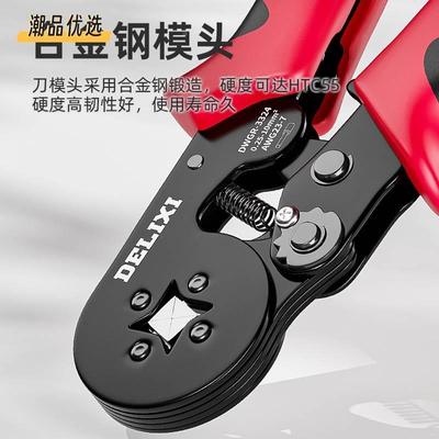 针型接线端子4009线鼻6012线耳VE管型2508状1510针形1008冷压端头