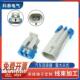 1.5 DJ7024B 汽车连接器接插件电喷气门插头 国产12162343