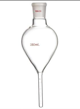 玻璃仪器浓缩瓶刻度25ml50ml100ml250ml标口测量管1ml和2ml可定制