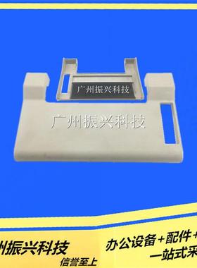 爱普生EPSONLQ50k 55k（白色）防尘盖 EPSON LQ 50k（灰色） 拆机