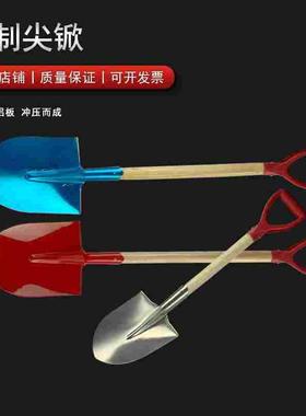铝制消防锨防爆红色锹加油站用240*420mm尖头锹铝桃锨圆锹防爆锨