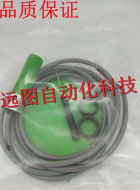 OM18 OP18-K100VP6 K200 VN6X VP6Q K400 K600VN6Q光电开关传感器