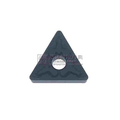 数控刀片 TNMG160404-TM  TNMG160408-TM黑金钢加工高硬度