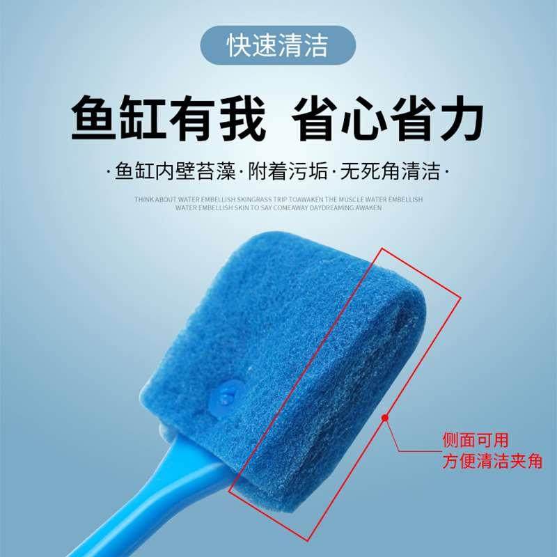 鱼缸清洁刷简易缸刷塑料长柄双面清洁刷除藻刮藻清洁神器无死角刷,搬运/仓储/物流设备,其他起重搬运设备,淘宝优惠券,粉丝福利购,淘宝优惠卷