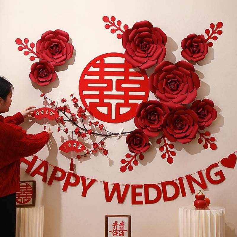 婚房布置套装结婚庆装饰男方女方卧室背景墙浪漫新房婚庆用品,标准件/零部件/工业耗材,输送带/传送带,淘宝优惠券,粉丝福利购,淘宝优惠卷