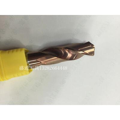 整体合金涂层内冷钻6X75 8X93 10X100 12X100 13X100 14X115长