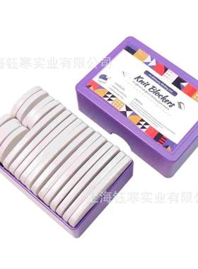 knit blocking comb 毛衣编织固定针固定梳毛线编织固定定型工具