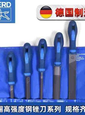 德国进口马圈PFERD锉刀套装粗齿细齿中齿金属打磨工具 搓刀组合