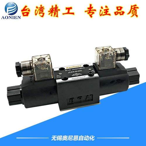 油压液压电磁阀4WE6J/4WE6T/4WE6Q/4WE6M/D/OF/DC24V220替力士乐