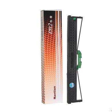 原装南天PR2色带 PR2E色带架 墨带框HCC PR2色带盒Olivetti PR-2E