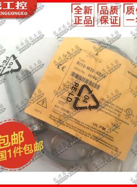 原装图尔克BI10 NI15 BI15U-M30-AP6X AN6X RP6X-H1141接近开关