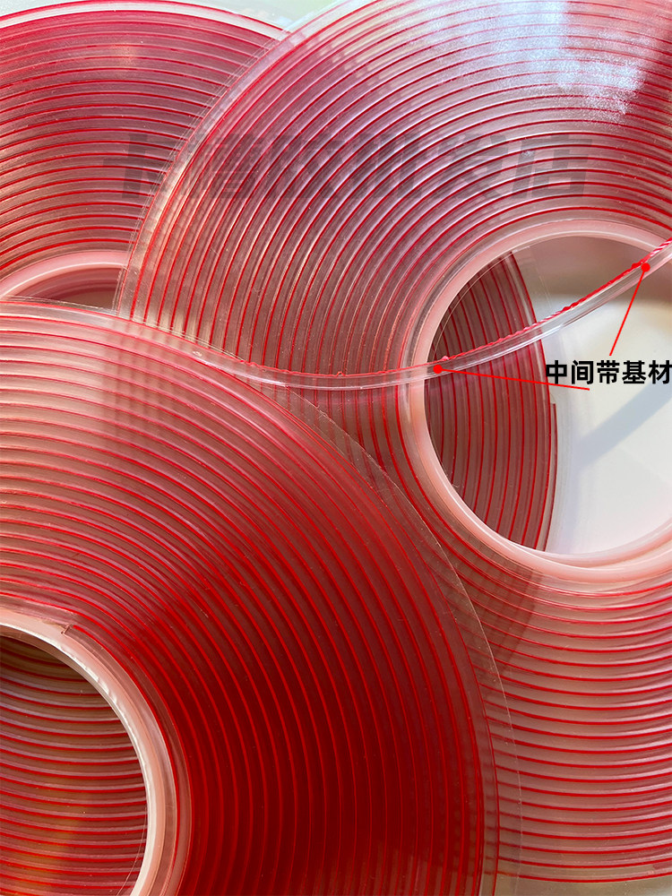 库亚克力卡槽胶3毫米厚胶带插槽盒子插盒有机玻璃胶条双面胶10销