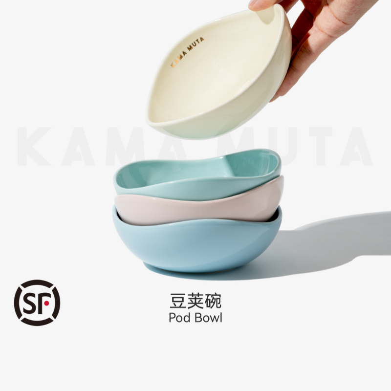 kamamuta豆荚碗猫狗通用碗食盆