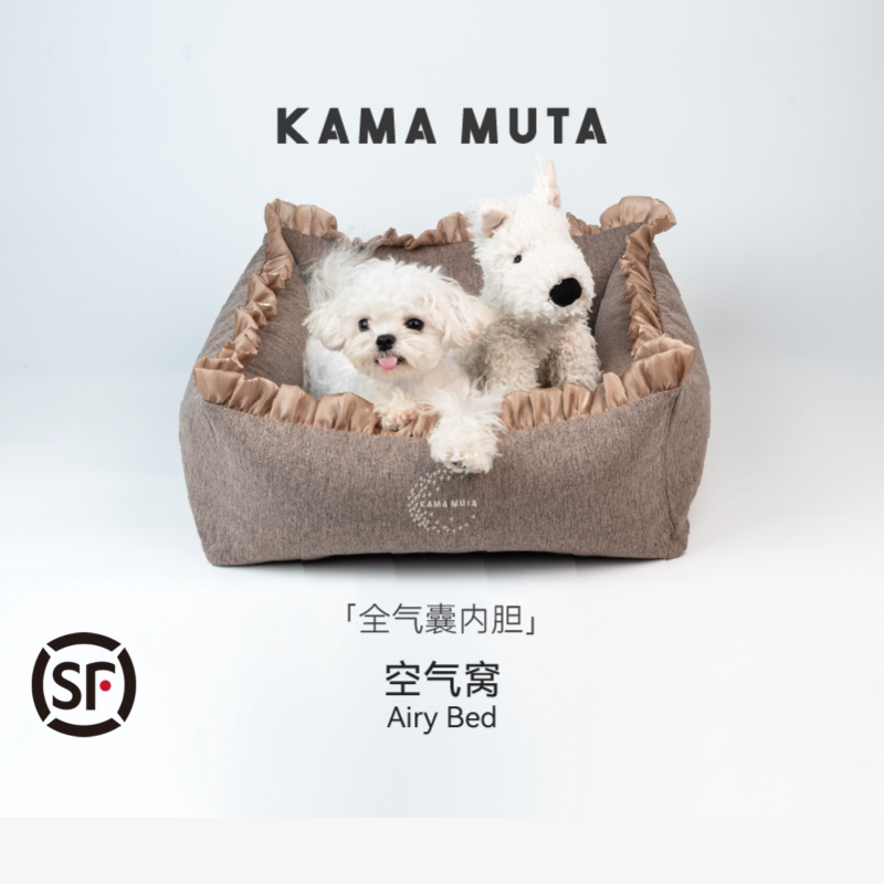 KAMAMUTA猫窝冬日加厚狗窝空气窝可拆卸小狗床小型犬狗窝