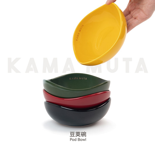 KAMAMUTA豆荚碗狗碗猫碗猫食盆防打翻狗盆陶瓷宠物碗小众礼物