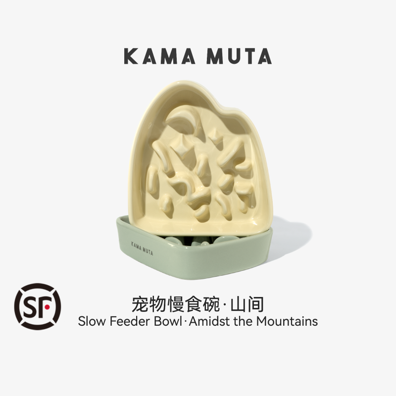 KAMAMUTA慢食碗明星同款宠物碗