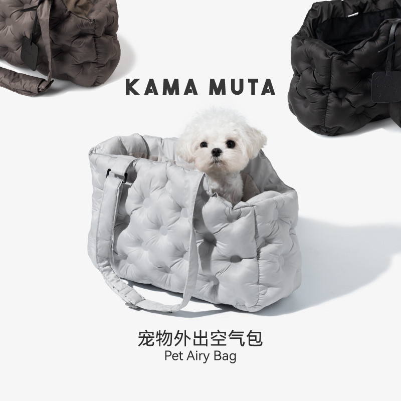 【明星同款】KAMAMUTA狗包宠物外出包空气包小型犬猫包狗狗外出包