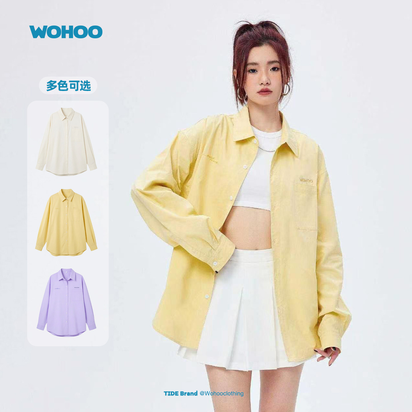 【所有女生直播间】WOHOO浅黄色刺绣翻领长袖衬衫女百搭时尚上衣