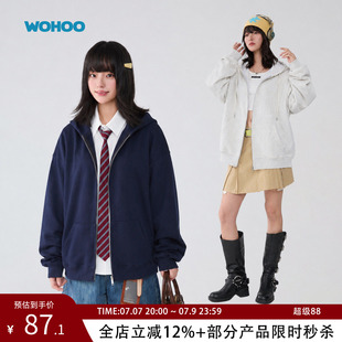 wohoo美式开衫卫衣纯色休闲宽松连帽拉链外套