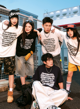 wohoo美式街头幻影字母短袖t恤男女夏季潮牌宽松纯棉情侣半袖上衣