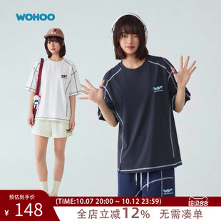 wohoo设计感休闲运动套装情侣款夏季新款夏装