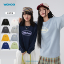 【所有女生直播间】WOHOO圆领卫衣女秋季潮牌多巴胺套头宽松上衣