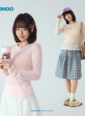 wohoo亨利领镂空打底衫早春针织衫女假两件内搭修身长袖针织毛衣