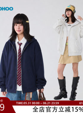 【所有女生直播间】wohoo美式开衫卫衣纯色休闲宽松连帽拉链外套