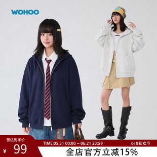 【所有女生直播间】wohoo美式开衫卫衣纯色休闲宽松连帽拉链外套