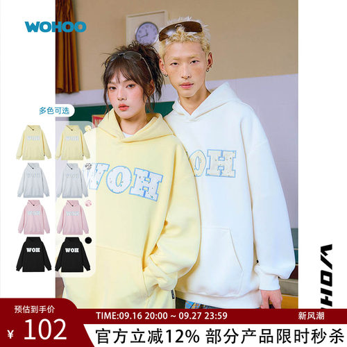 wohoo贴布绣加绒情侣连帽卫衣
