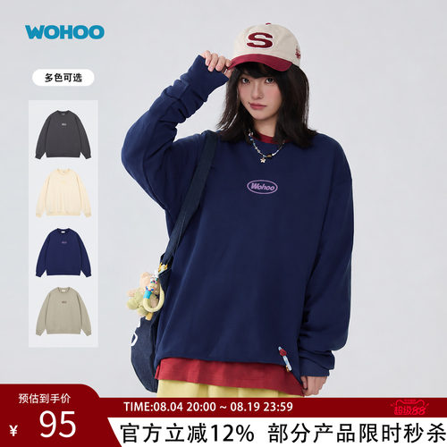 【所有女生直播间】wohoo加绒加厚印花圆领卫衣宽松套头长袖上衣