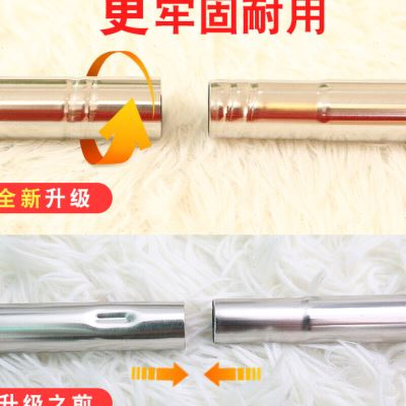 极速宿舍上下铺支架蚊帐s式床帘床幔宿舍床帘支架加粗不锈钢支架