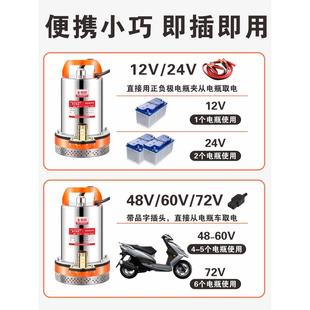 奥卡直流潜水泵12V小型农用灌溉抽水机电动车水泵家用电瓶抽水泵