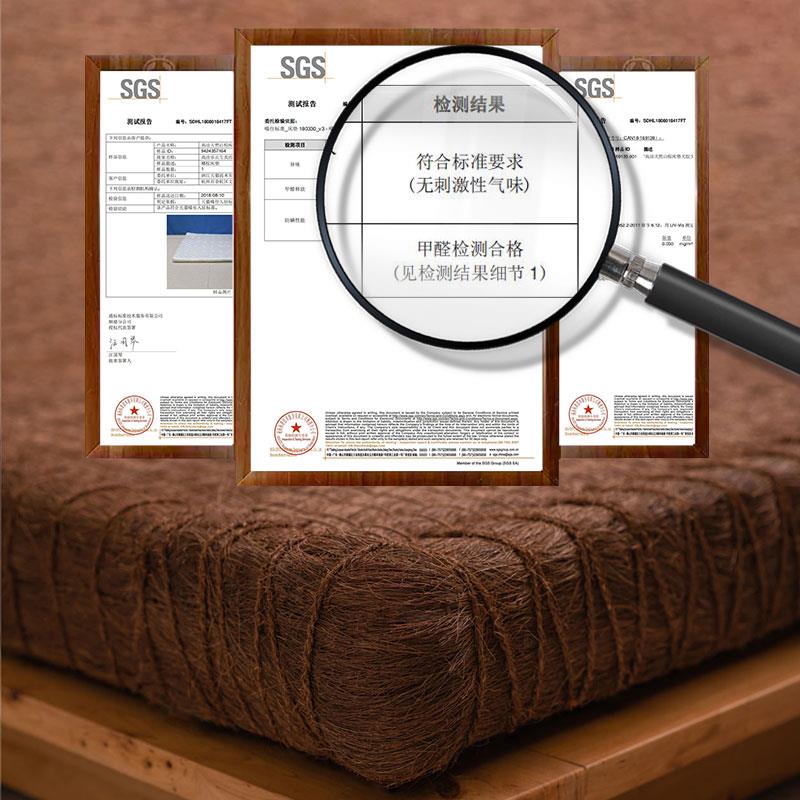 天然棕榈床垫手工椰棕折叠儿童硬垫可定制硬榻榻米环保全山棕棕垫