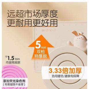 洁思奥硅胶揉面垫家用面板不粘不沾防滑大号和面揉面板烘培擀面垫