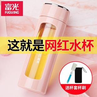 水杯女生玻璃杯高颜值家用耐高温便携双层杯子办公室泡茶杯男
