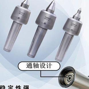 回转车床活动顶针莫氏3 5号尾座合金钨钢双锥活络防震顶针