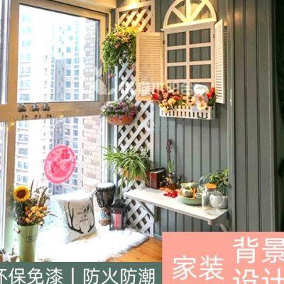 生态木竹木纤维木饰面集成快装幼儿园护墙板墙裙免漆防潮天花吊顶