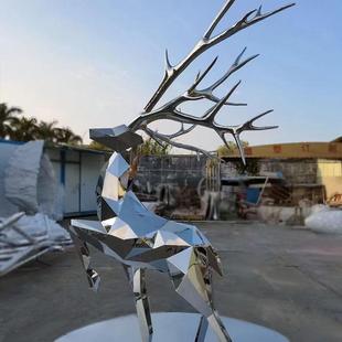 戶外園林景觀金屬擺件 大型動(dòng)物不銹鋼雕塑定制 卡通玻璃鋼雕塑