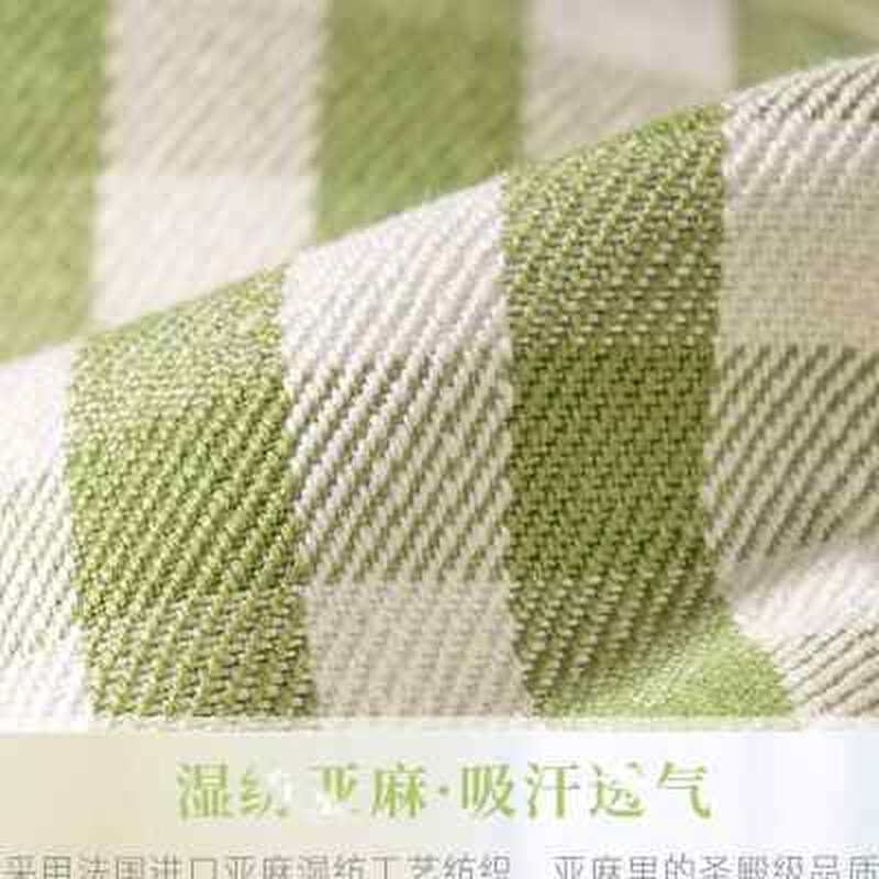 新款亚麻婴儿凉席吸汗透气可洗苎麻宝宝床单幼儿园儿童大床软凉席,婴童用品,婴童凉席系列,淘宝优惠券,粉丝福利购,淘宝优惠卷