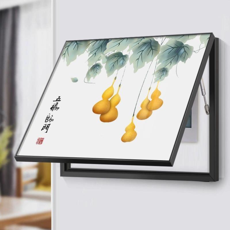 新中式电表箱装饰画免打孔配电箱遮挡电闸盒弱电表盒总闸开关挂画