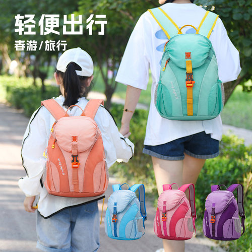 研学旅行双肩包轻便儿童春游背包