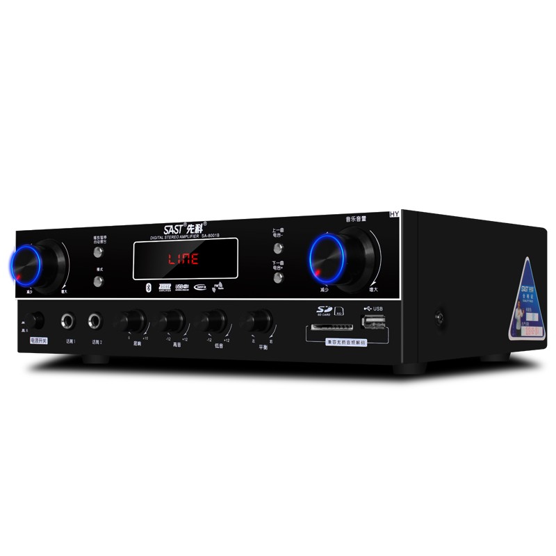 先科SA-8001C家庭KTV功放机专业K歌蓝牙家用2.0定阻空放器大功率