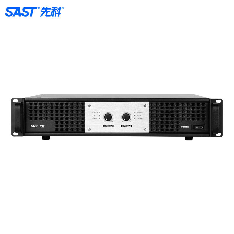 先科纯后级功放机大功率放大器家用舞台演出KTV音响效果器调音台