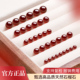 石榴石散珠女款 官方正品 天然石榴石珠子串珠手链手工diy配饰手串